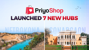 Graphic image showing Priyoshop launched 7 new hubs in narayanganj and netrokona.
