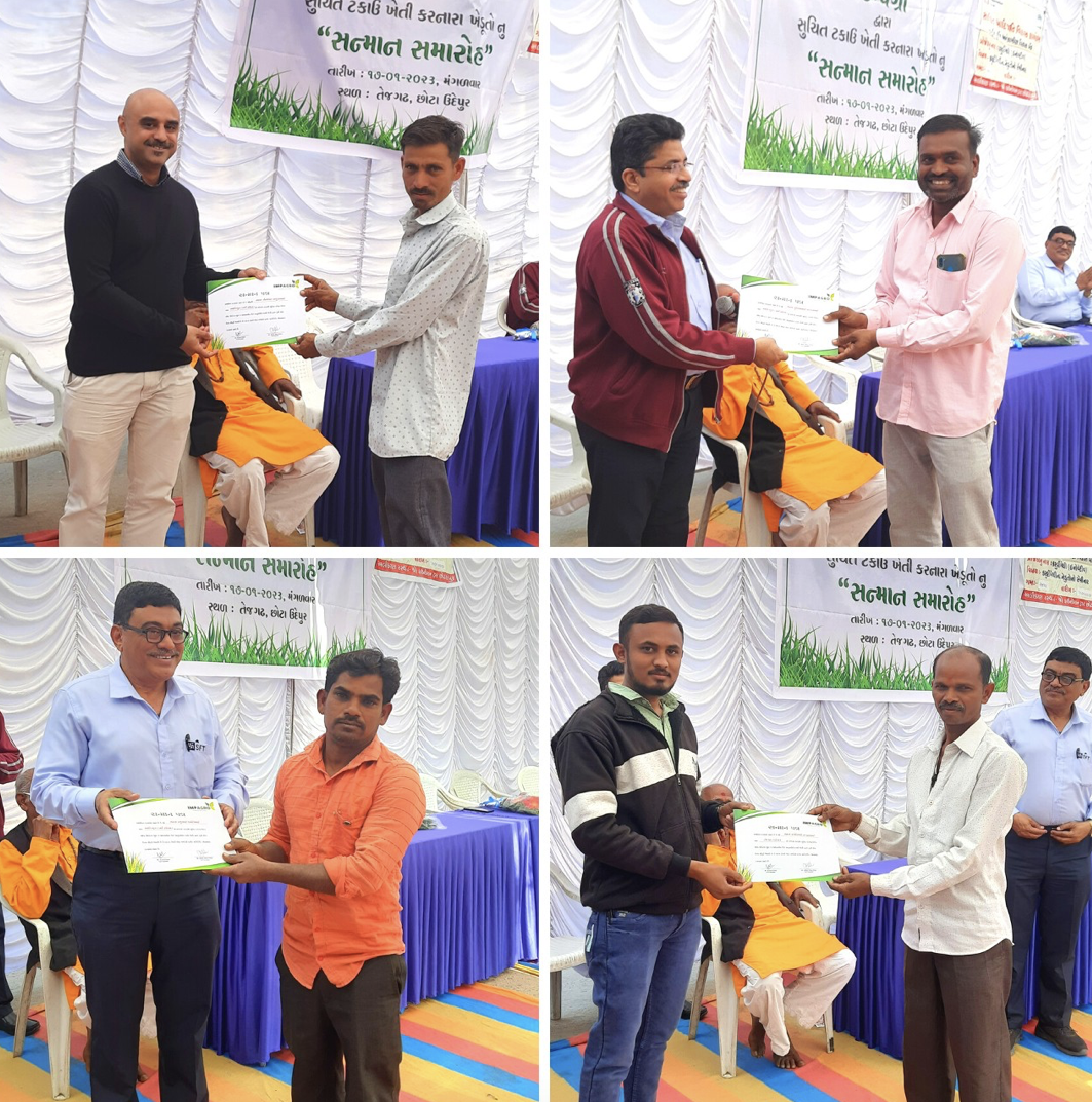 Impair farming solutions